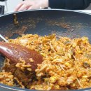 킹콩아구찜 이미지