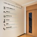 센텀고운선형한의원 이미지