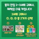 태릉서점 이미지
