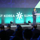 미래인베스트 네이버블로그