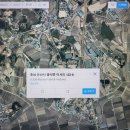 충남 논산시 광석면 이사리 지분대지 : 3백만원 이미지