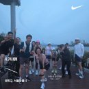 뉴스킨 - 포항시 남구 대도동 | 뉴스킨 인핸서 후기｜여름철 러닝 후 피부진정 케어, 알로에 수딩젤 사용방법