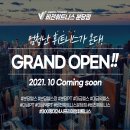 비전 휘트니스 이미지