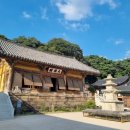 덕산온천 티스토리
