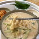 대곡손칼국수 네이버블로그