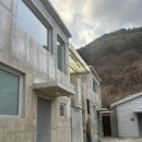 하우하 | [ 밀양숙소] 하우하 외무릉 후기