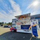 통영해양경찰서 이미지