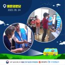 용봉IPARK경로당 이미지