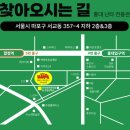 난타 이미지