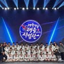 국가대표건영태권도장 이미지