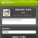 아씨헤어 이미지