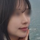 닥터로미성형외과의원 네이버블로그