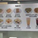 연신내역2번출구 이미지