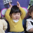 4월 10일 영어(I'm happy, sad, angry, red, yellow) 이미지