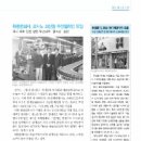 태광문화사