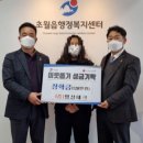 명성테크 이미지