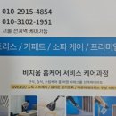 해피하우스M