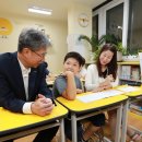 반짝이는 지역아동센터 이미지