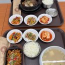 오누이밥상