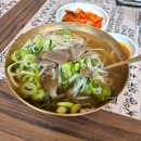 [광화문] 한우곰탕 맛집 토렴방식 쌀국수 &#39;이도곰탕&#39; 메뉴 추천