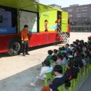 중랑소방서 이미지