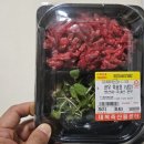 대복정육점 - 광명시 철산로30번길 15 | 대복정육점