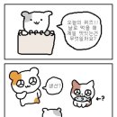 개성각 이미지
