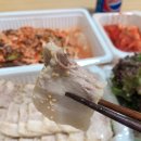 바른족발 바른보쌈 이미지