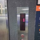 이마트에브리데이 서판교점 이미지