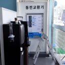 빨래해요24