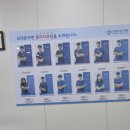 정릉삼성본의원 이미지