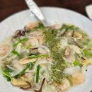 만원의 행복 양푼이 비빔밥 이미지