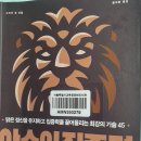 (유)지음 이미지