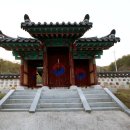 문효영당文孝影堂 이미지