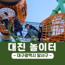 송현역 이미지