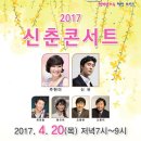 의성문화회관 이미지