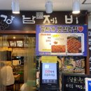 역삼2-113 이미지