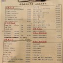 니꾸바시야 티스토리