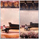 음악에반하다 네이버블로그