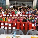 교현2동주민자치센터 이미지