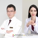 미서울치과의원 이미지