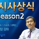 피디테크 이미지