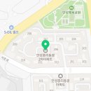 이마트24 안성산단점 이미지