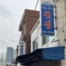 비비노마드 이미지