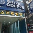 이신호속눈썹 네이버블로그