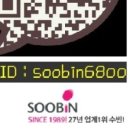 미아카데미학원