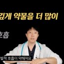 강남라렌의원 이미지