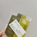 복희미용실 | [와이로헤어] 서산 예천동 미용실 레이어드컷 & 두피크리닉 만족 후기 ⭐