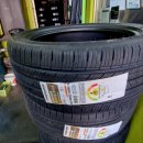 금호타이어 김천대리점 이미지