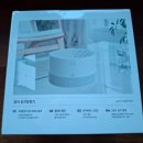 A0053 | 내돈내산) 오아 퓨어 미니 공기청정기 OA-P005 구매 및 사용 후기